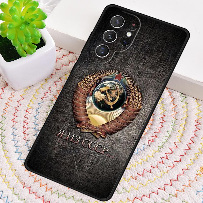 Coat Of Arms Russian CCCP Flag Bumper Phone Case for Samsung Galaxy note 10 pro S26 Ultra S23 S24 FE S25 S21 S22 PLUS Cover