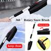 Stainless Steel Snow Shovel, Ice Remover, Detachable Car Snow Brush