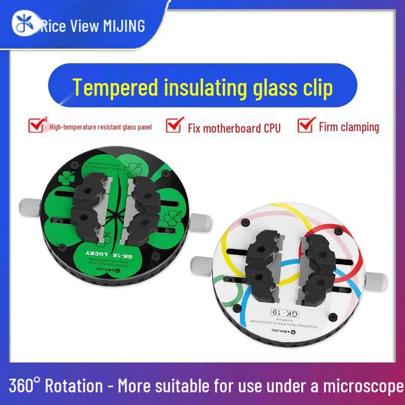

American Style Toughened Glass Mobile Repair Clamp for Microscope GK-18 Motherboard Chip Rotary Fixture