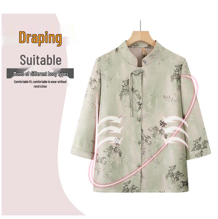 2026 Summer Women's Stand-up Collar Seven-Sleeve Chinese Style Top for Middle-Aged & Elderly
