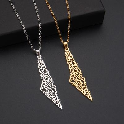 Stainless Steel Palestine Map Necklace Titanium Steel Arabic Pendant Fashion Jewelry For Men And Women