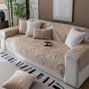 Nordic Crystal Velvet Quilting Sofa Cushion Universal In All Seasons, Autumn And Winter Plush Sofa Cover, Backrest Towel, Seat Cushion