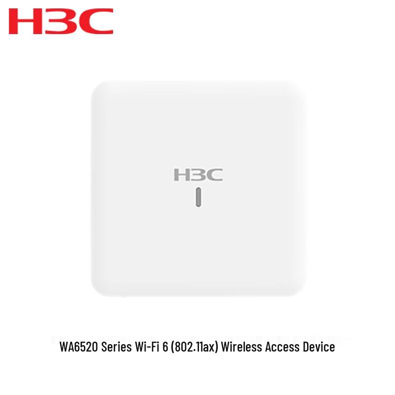 H3C WA6520 Wi-Fi 6 Wireless Access Point
