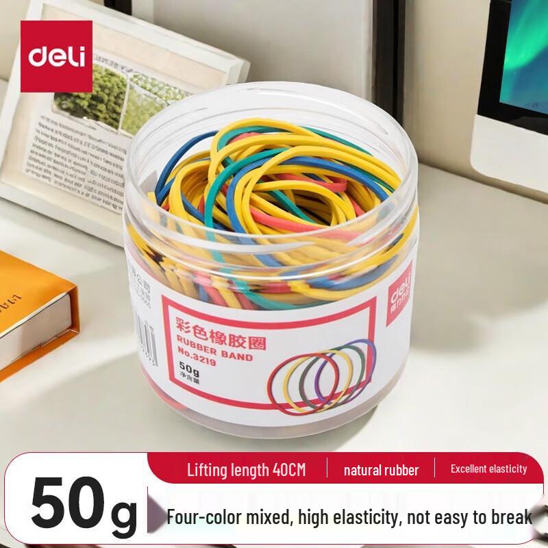 Deli 50g Colorful Rubber Bands