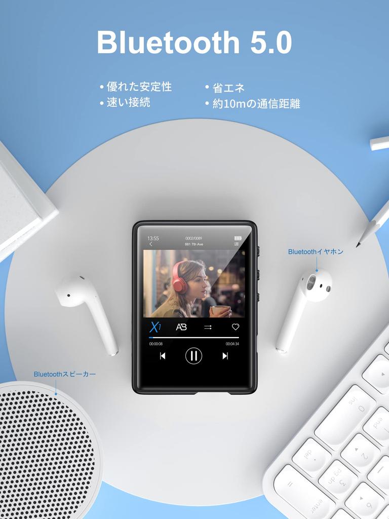 MECHEN MP3 Bluetooth Digital Audio Ultra Mini Musik Erweiterbar bis zu Touch Ausgestattet mit FM Foto TELEC Einfach zu Japanische Bedienungsanleitung Schwarz