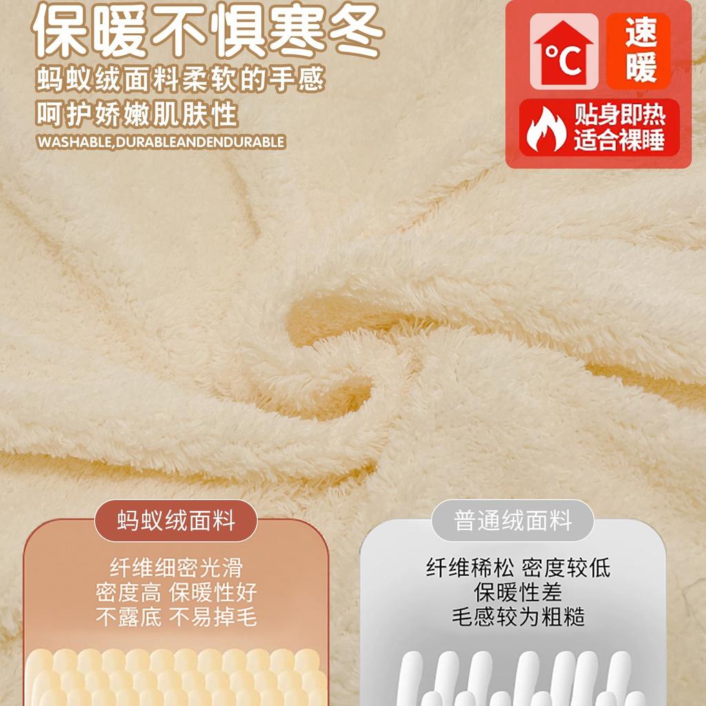 Thickened Milk Fleece Bed Four-Piece Set Warm Children'S Bedding Teddy Coral Fleece Quilt Cover Bed Sheet Three-Piece Set