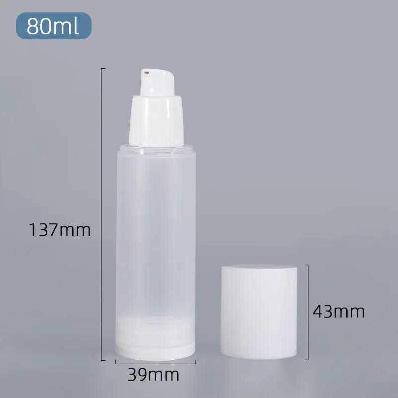 15ml 20ml 30ml 50ml 80ml 100ml Airless Vacuum Bottle with Scrub Surface, Spray and Dispenser, White Cap Lotion Container