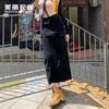 Linda Saia Midi Cargo Feminina