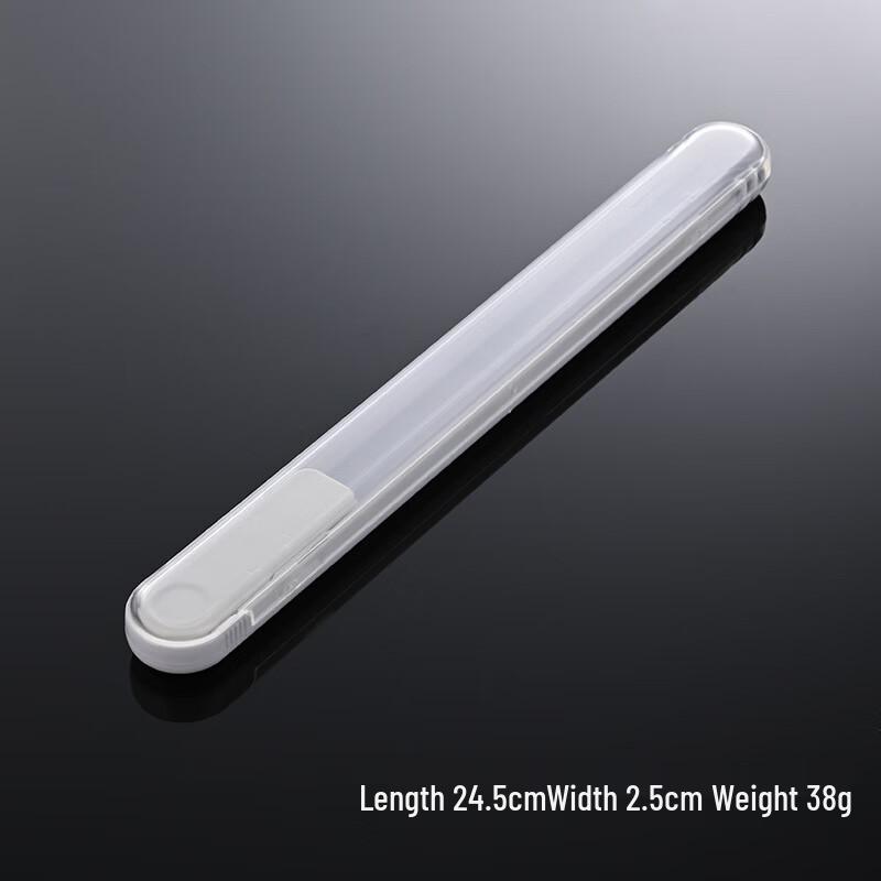 

Qianxing Portable ABS Chopsticks Case