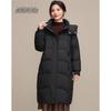 Women's Mid-Length Thick Down Jacket