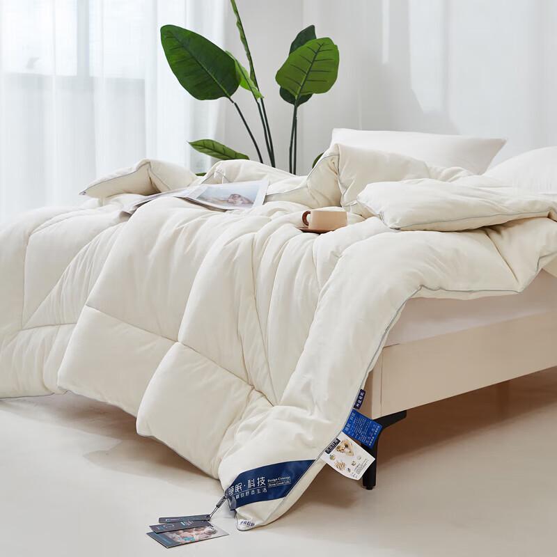 Jeliya Xinjiang Long-Staple Cotton & Soybean Winter Duvet
