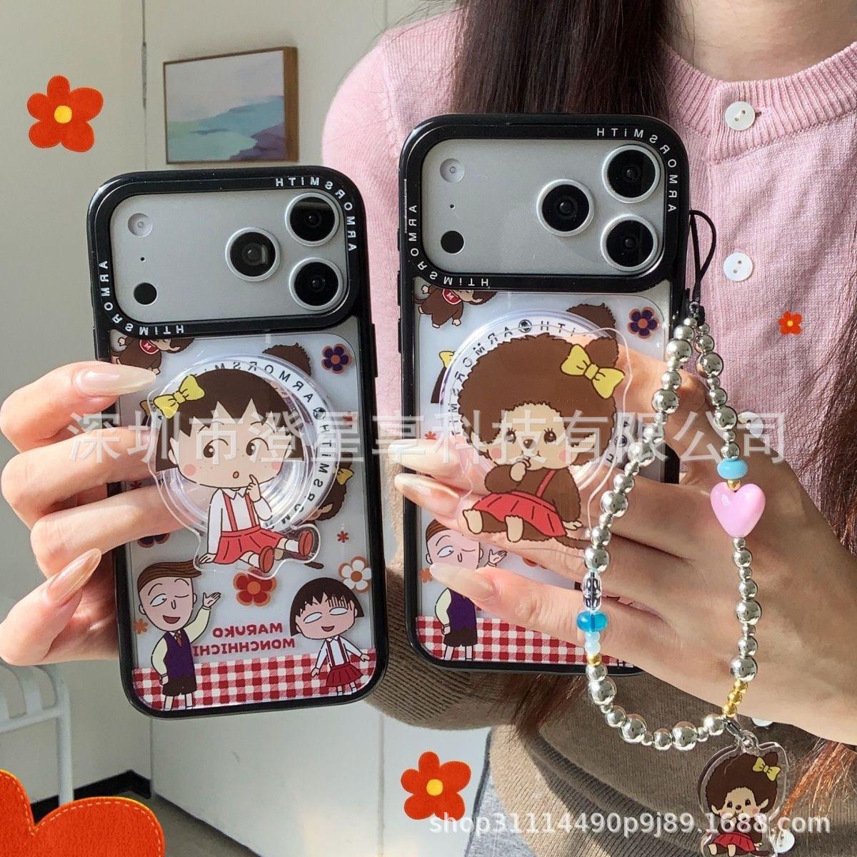 Chibi Maruko Monchhichi Magnetic MagSafe Stand with Retractable Airbag Chibi Maruko Sitting Airbag Magnetic Stand