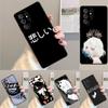 SAD JAPANESE ANIME AESTHETIC Phone Case For Samsung Galaxy Note 10 Pro S26 S25 S24 S23 S22 Ultra Plus S21 FE S20 Cover