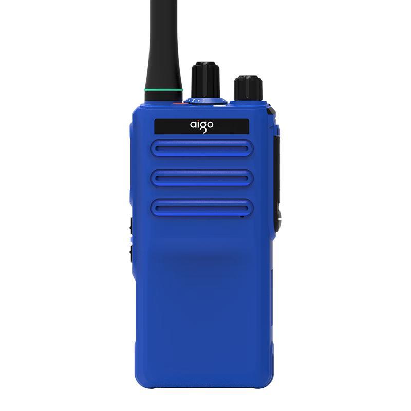 aigo Professional Long-Range Walkie Talkies (CN version)