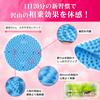 KOTOBALEINE Foot Reflexology Mat for Slow Jogging and Exercise (Blue)