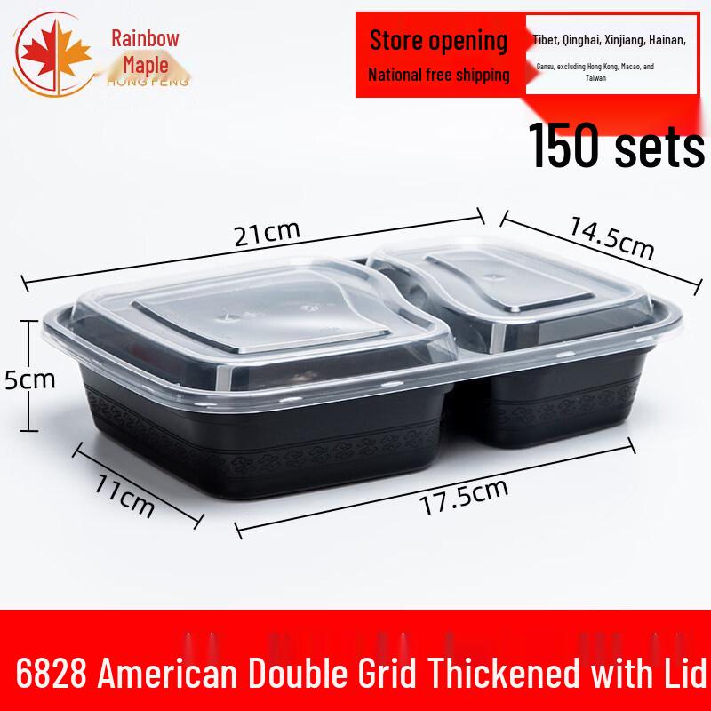 ZISIZ 1000ml Disposable Transparent Food Container