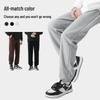Baleno Men's Waffle Knit High-Street Jogger Pants
