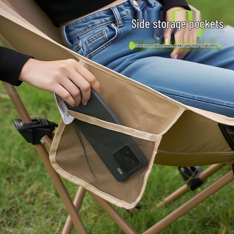 WhitePeak Portable Folding Lounge Chair