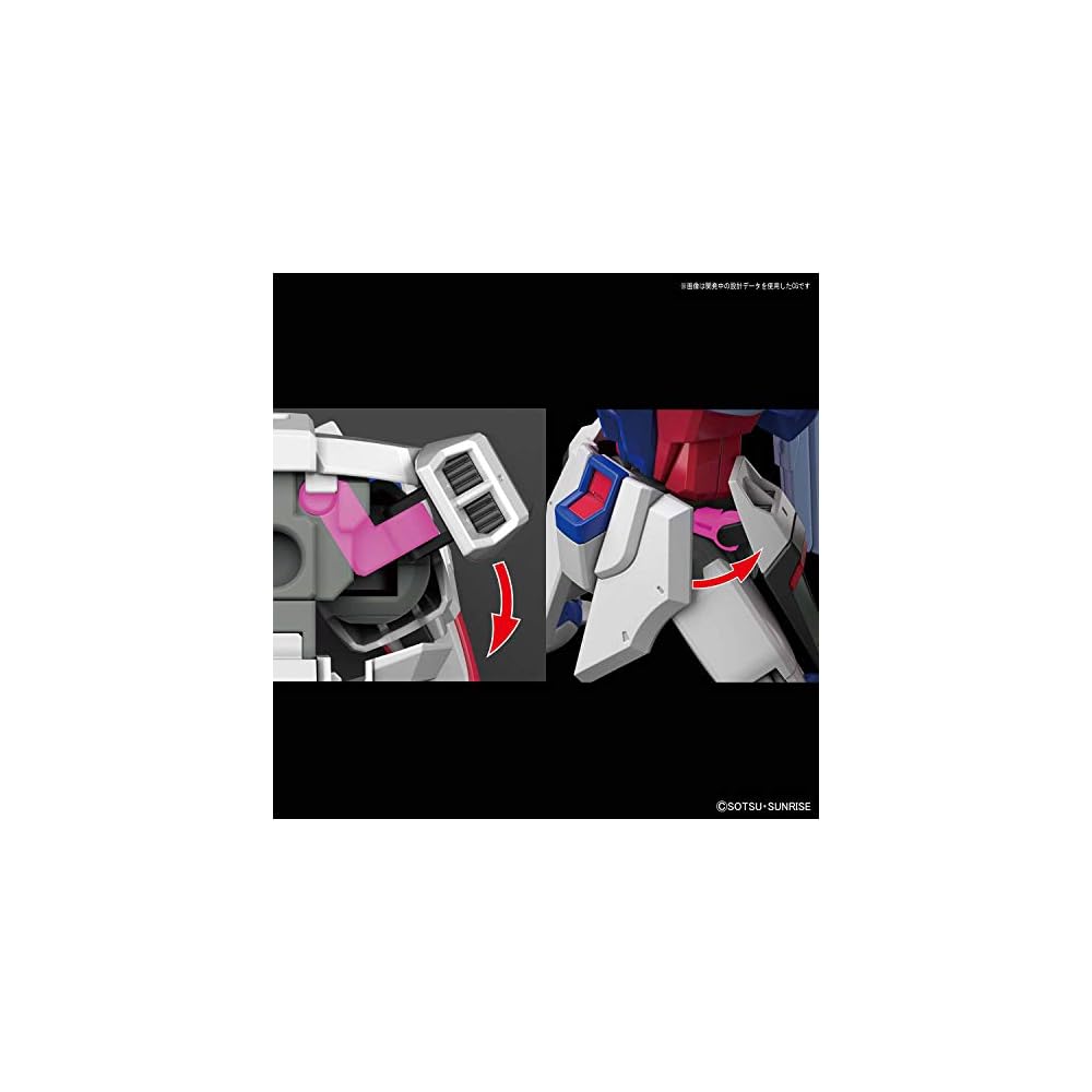 Bandai Spirits HGCE Gundam Seed Destiny Destiny Gundam 1/144 Scale Color-Coded Plastic Model Kit