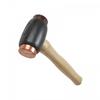 Copper / Hide Hammer
