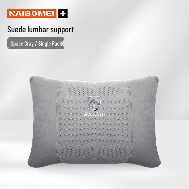Compatible Car Neck Pillow and Lumbar Support for Baojun Models 560, 730, 510, 310, KiWi, and RC3.