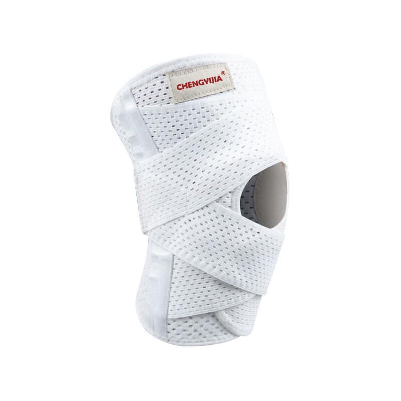 8th Gen Meniscus & Patella Knee Support