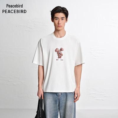 Peacebird Men's 3D Rabbit Print T-Shirt