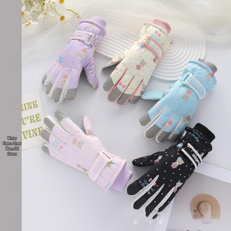 

Sanhe Fleece-Lined Waterproof Warm Ski Gloves