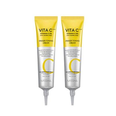 Vita C Plus Crème Tonifiante Gommante Éclaircissante Vitamine C Crème Teintée Set 30ml x2