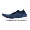 Parley x UltraBoost Uncaged