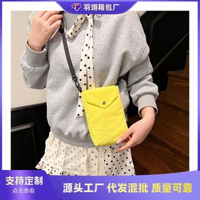 Literary Small Fresh and Light Nylon Cloth Messenger Mobile Phone Bag Women's Casual Versatile Mini Cute Small Square Bag