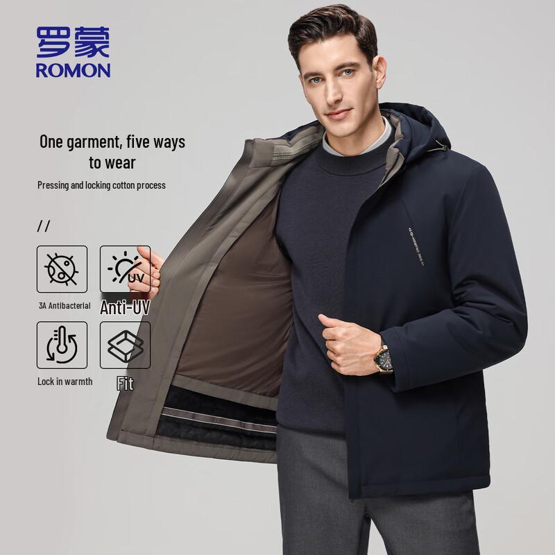 ROMON Men's Business Casual Hooded Padded Jacket LH28