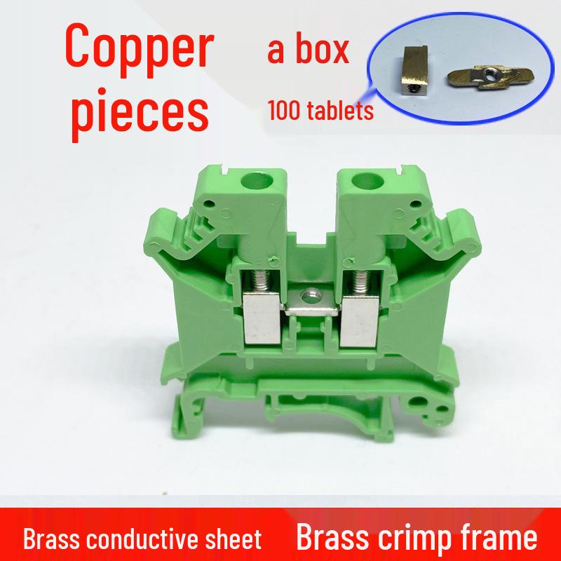 UK5N Copper Wiring Terminal Block, Rail Type, Non-Slip, Flame-Retardant, 4mm Square Voltage Line Terminal