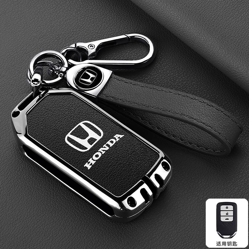 2/3 Buttons Car Key Case Cover Shell Remote Holder For Honda CRV Pilot Accord Civic Jazz Jade Fit HR-V Freed Keyless Accessories HF6