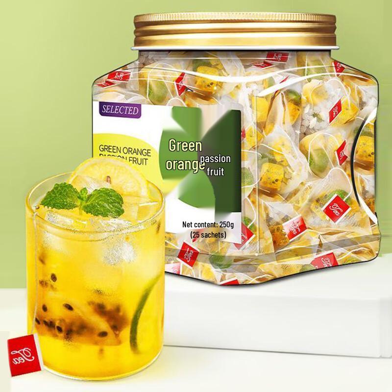 Yun Jun Zi Green Kumquat Lemon Passion Fruit Tea
