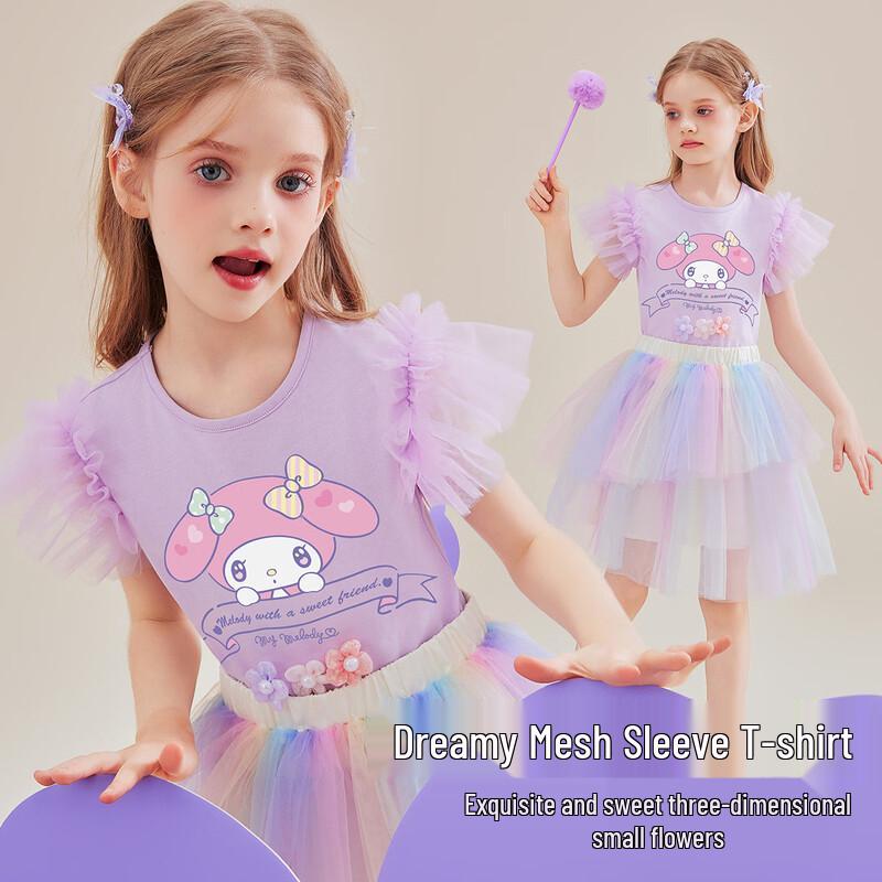 

Hello Kitty Girls Summer Lace-Sleeve T-Shirt XL