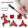 In Stock Movable 8-Piece Heavy Object Moving Tool Set