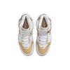 Nike Zoom Lebron 2 Retro Maccabi 2022 Męskie Sneakersy Białe Metaliczno-Złote Varsity-Crimson DJ4892-100