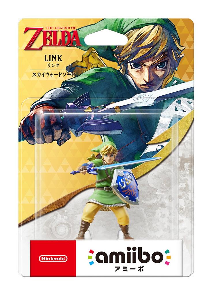 Amiibo Link Legend of Zelda [Skyward Sword] (The Series)