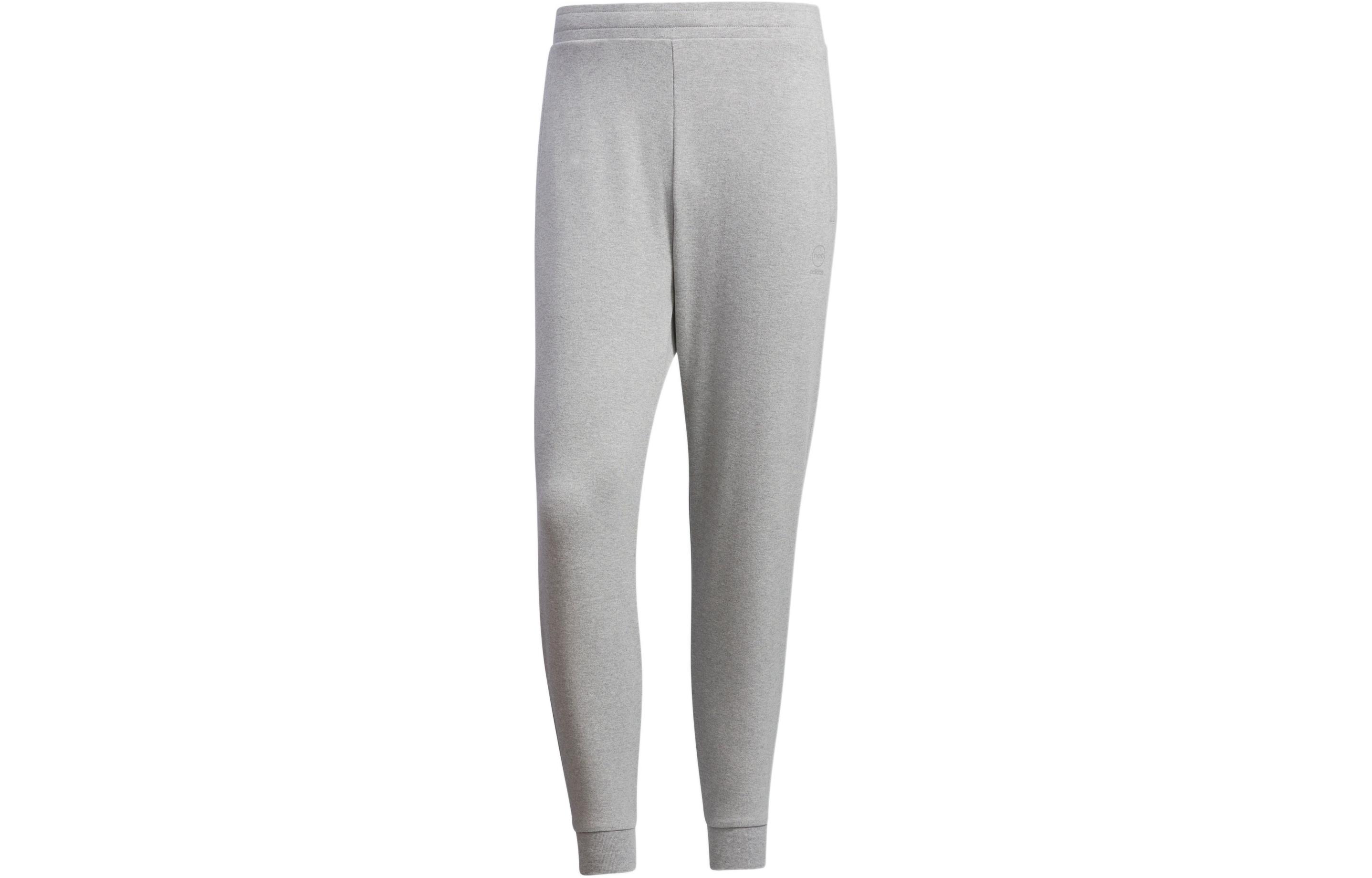 Adidas Neo Sports Pants Men s Heather Gray IK6020 XL