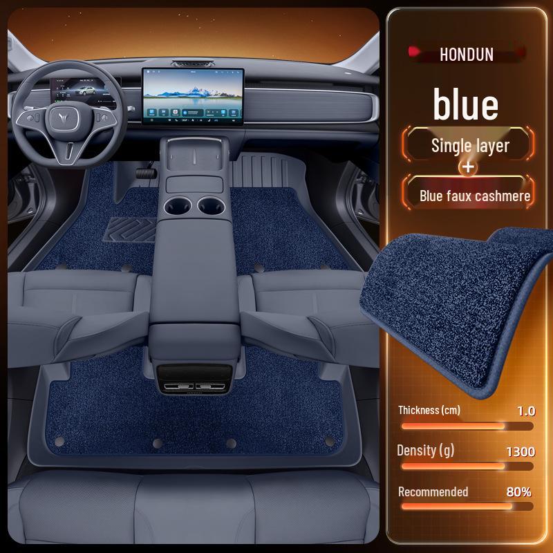 Voyah Zhiyin 2025 TPE Floor Mats - Complete Car Interior Modification Accessory Set
