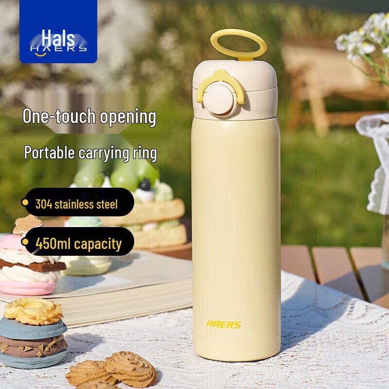 HAERS Portable Insulated Water Bottle