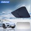 For Byd Seal 2026 2026 Car Windshield Sun Shade Blocks Ray Reflector Auto Window Visor Shield Cover Foldable Parasol 1 Piece