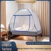 Yurt-style Foldable Mosquito Net, No Installation Needed, Fits 1.8m/1.5m Beds with Double-opening Doors and Full Coverage.