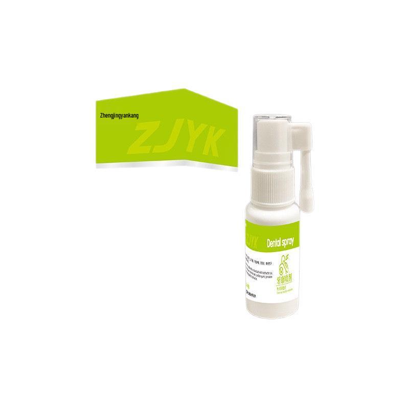 Zhengjingyan Kangyaton Spray for Tooth Discomfort and Heatiness