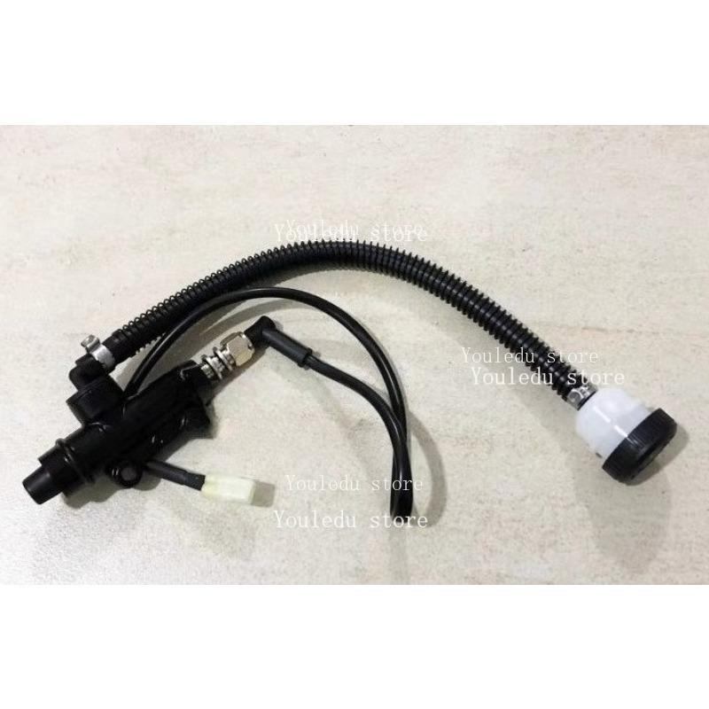 VOOR Benelli Leoncino 500 BJ500 Hoofdcilinder Motorfiets Achterremklauw Pomp