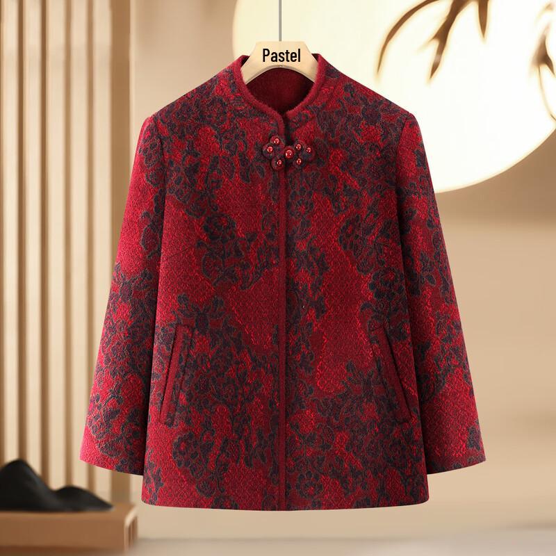 

Pasterte Women s Festive Warm Coat 2XL