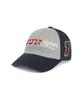 Sseonleobeutueo Grand Prix Cap Navy