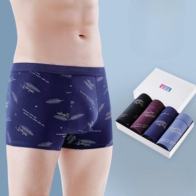 Pantaloni pentru bărbați din bumbac pur în formă de U cu unghi plat cu imprimare tridimensională în talie Chiloți bărbați