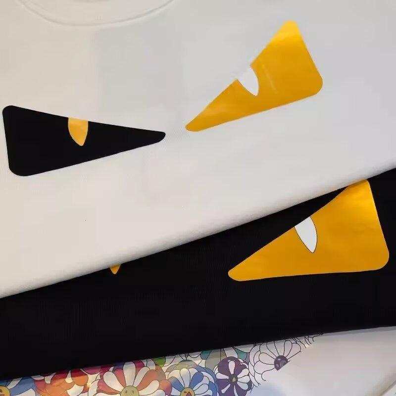 Herren Trendy Kleines Monster Print Slim Fit Hoodie - Rundhals Pullover für Frühling/Herbst